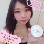 【マーシュフィールド   SC プルーフパウダーP】のご紹介です。『商品説明』《水・汗・皮脂による  化粧くずれを長時間防止！》自然に仕上がるので、男性やお子様…のInstagram画像