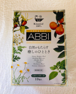 SHE&YOU ABBIの紹介です天然成分100%薬草入浴剤、冷え症や肩こりにオススメの入浴剤です見た目やネーミングが入浴剤っぽく無いおしゃれな感じ、おもしろいのは生薬をそのまま手軽に…のInstagram画像