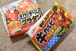 #マルハニチロ さんの冷食いただきました❤️これを使ったアレンジレシピにチャレンジᕦ(ò_óˇ)ᕤ#牛カルビマヨネーズ #えびとチーズのグラタン #マルハニチロ #monipla #maruh…のInstagram画像