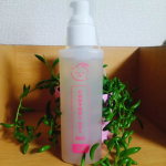 キレイshop様の《コントロールジェルME10》をお試しさせていただいてます容量100ml定期購入 税込 4,730円通常価格 税込 5,500円「脱毛」や「除毛」ではなくて「抑毛」と…のInstagram画像