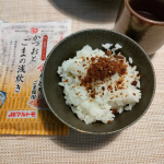 マルトモ様(　u0040prebushi_marutomo )から『かつおとごまの浅炊き』をいただきました😋✨✨マルトモのこだわりのかつお節と、ごまのリーディングカンパニーかどやの良質なご…のInstagram画像