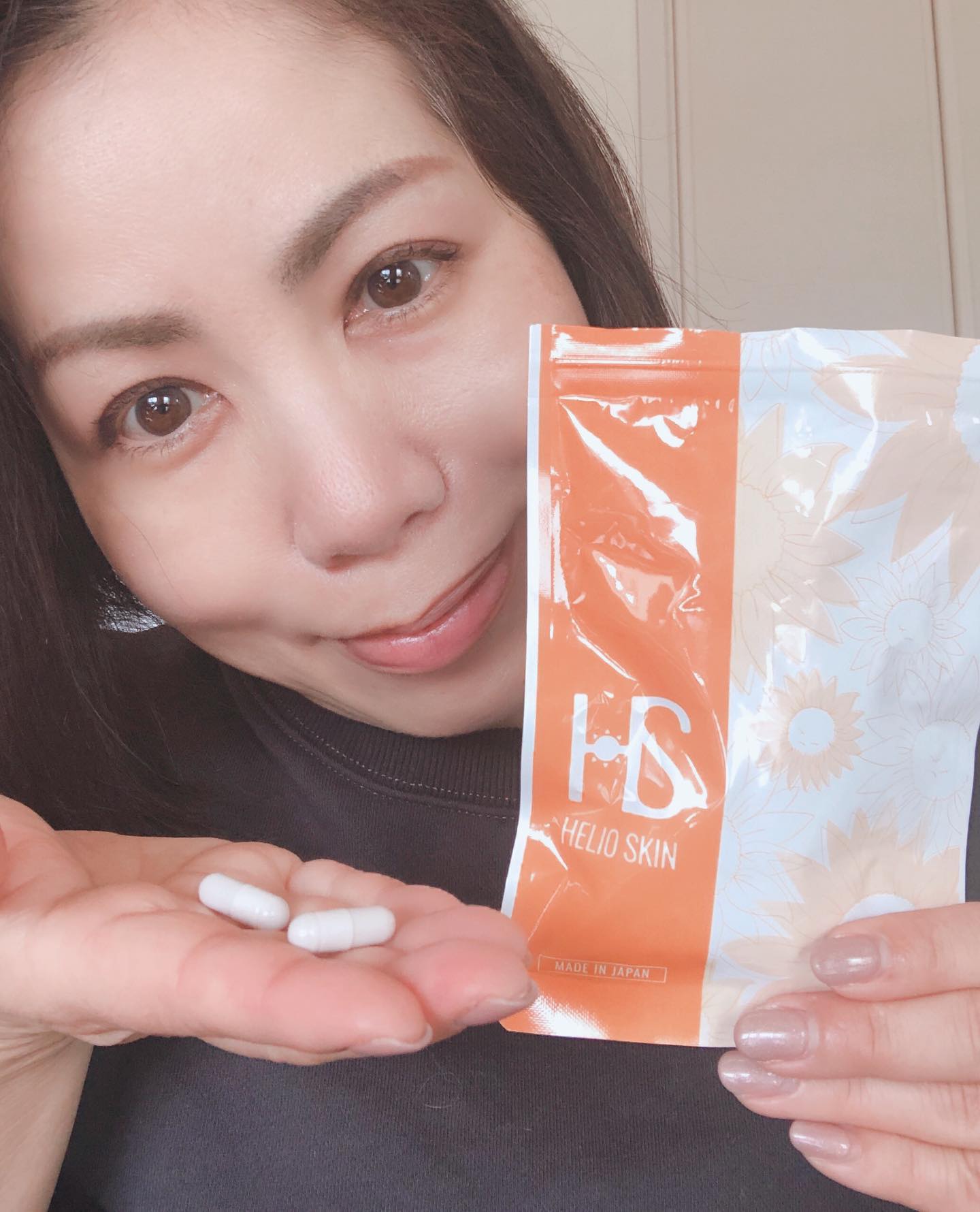 口コミ投稿：太陽🌞に負けない‼︎飲むだけ紫外線対策サプリメント💊『ヘリオスキン』で日差しを気に…