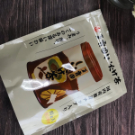 しいたけ茶。ほっこりする〜。これ、飲む前から決めてました。茶碗蒸し！絶対美味しいに決まってる！で、さっそく作ってみました。卵としいたけ茶1対1。具材を入れて200wレンジで8ふ…のInstagram画像