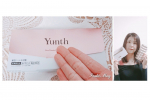 ちばゆかちゃんプロデュースのYunth🤍生ビタミンC美容液今日から使ってみるよ～💕一つずつ個包装になっていて清潔な状態で使えるのがうれしいな✨楽しみ🥰#Yunth …のInstagram画像