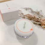 四葉のクローバー成分配合のオールインワンジェル🍀しあわせ想いを使ってみました◡̈ こちらはウツクシアから4月に発売を予定されているオールインワンジェルです。幸せなシンボルである四葉のクローバーか…のInstagram画像