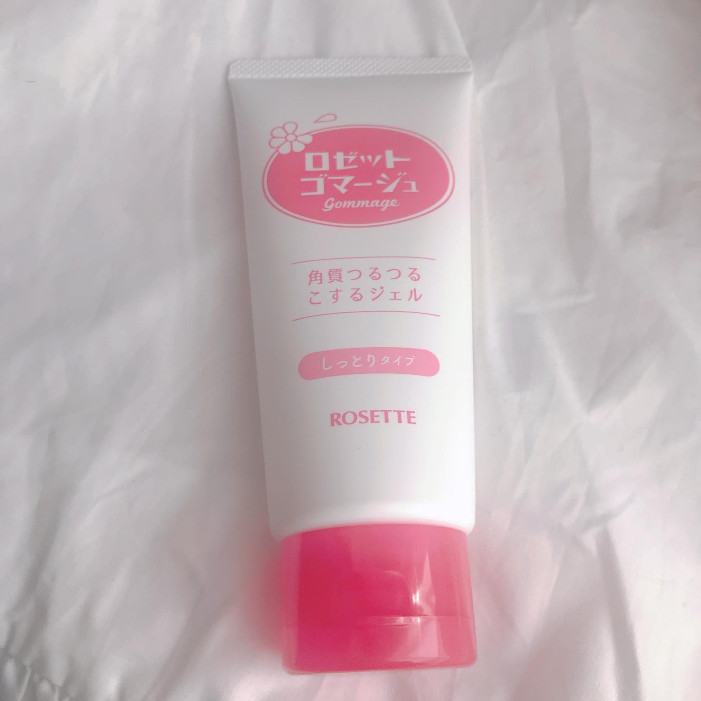 ロゼットゴマージュ モイストのクチコミ（口コミ）商品レビュー | ロゼット株式会社のファンサイト｜モニプラ ファンブログ