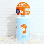 大好きなペリカン石鹸さんからなんと、泡タイプの洗顔料が発売されるそうです！パッケージも可愛いです♡この春発売予定の 「ガンバレ　アカミチャン」を 発売前に使わせて頂きました🥰乾燥敏感肌さんのた…のInstagram画像
