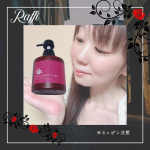 Raffi ラフィー♡手荒れに悩んでた美容師さんが作った、ボディウォッシュ🌹20万本突破した、シャンプーのRaffiシリーズから、ボディウォッシュが登場✨Raffi…のInstagram画像