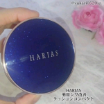 ベースメイクを時短できるクッションコンパクト！@formalklein_official HARIAS 薬用シワ改善クッションコンパクト 15g(約1ヶ月分) SPF50+ PA+…のInstagram画像