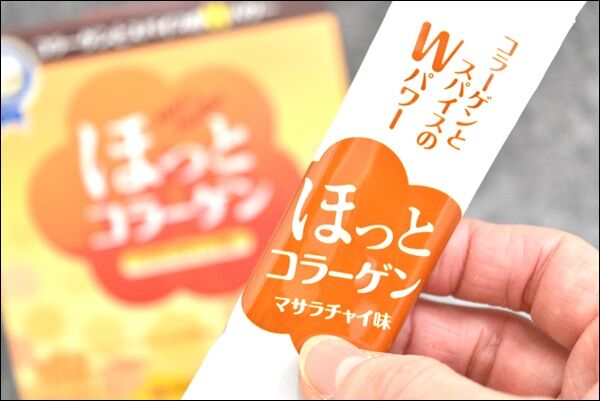 口コミ：（Instagram動画あり）巡りをサポートするコラーゲン粉末飲料「ほっとコラーゲン」の画像（12枚目）