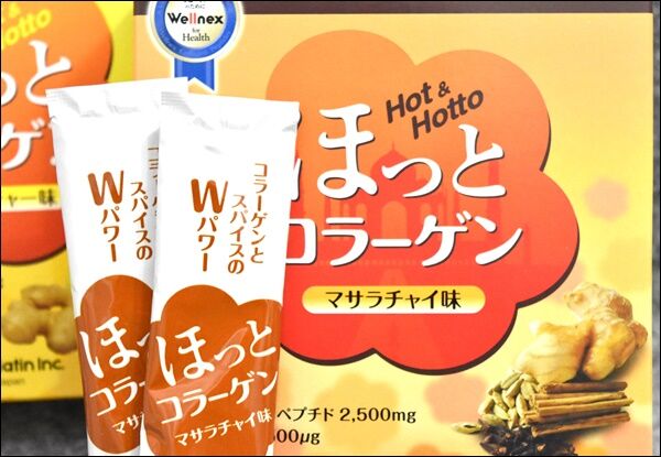 口コミ：（Instagram動画あり）巡りをサポートするコラーゲン粉末飲料「ほっとコラーゲン」の画像（3枚目）