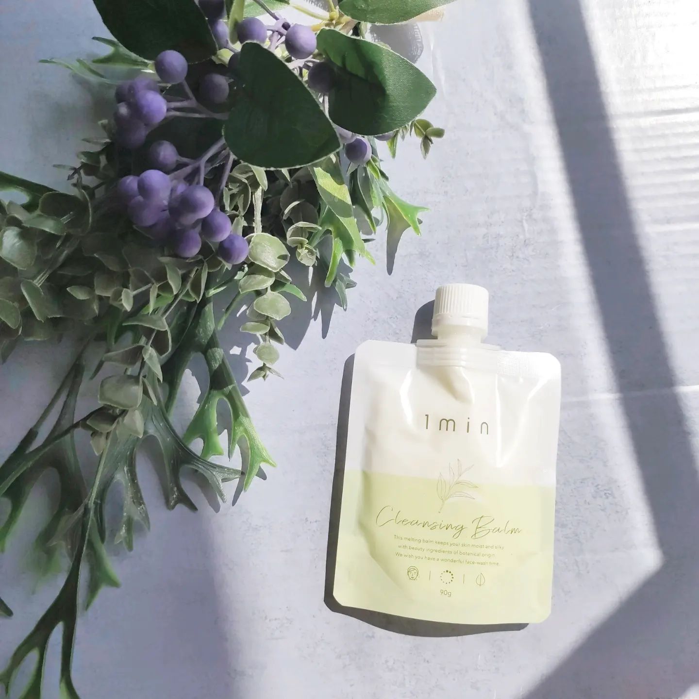 口コミ投稿：健康コーポレーションさんの🌿1min cleansing balm🌿パウチクレンジングバーム型の低刺…