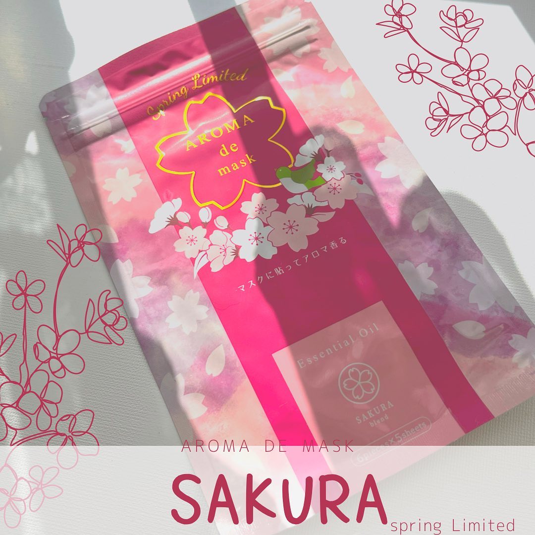 口コミ投稿：🌸🌸🌸@aroma_de_mask さんの#アロマdeマスク  より、春バージョンのアイテムが登場しま…