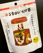 #おいしい　#和風生姜焼き #しいたけの風味がいい旨味になってます#PR #玉露園 #玉露園 #しいたけ茶 #玉露園しいたけ茶 #monipla #gyokuroen_fanのInstagram画像