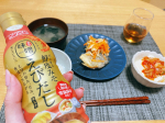 マルサンさんより「だし香る鮮度みそ　えびだし」をお試しさせていただきました！今まで液状みそは使った事がなかったのですが、わかめとお湯だけでも美味しいお味噌汁が完成しちゃいました🤤相変わ…のInstagram画像