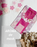 アロマdeマスク桜限定デザイン✨マスクに貼るだけでマスク生活を快適にするアロマdeマスクから、桜の季節にぴったりな桜柄シールの限定デザインが数量限定で新登場です😊AROMA de maskシリ…のInstagram画像