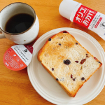 昨夜も@shizennoyakata #自然の館 様の#ハッピーセブンフルーツ 使ってドライフルーツ食パン 焼きました♪今日はお砂糖減らして#オリゴのおかげ 使いました♪ふわふわしっとりほ…のInstagram画像