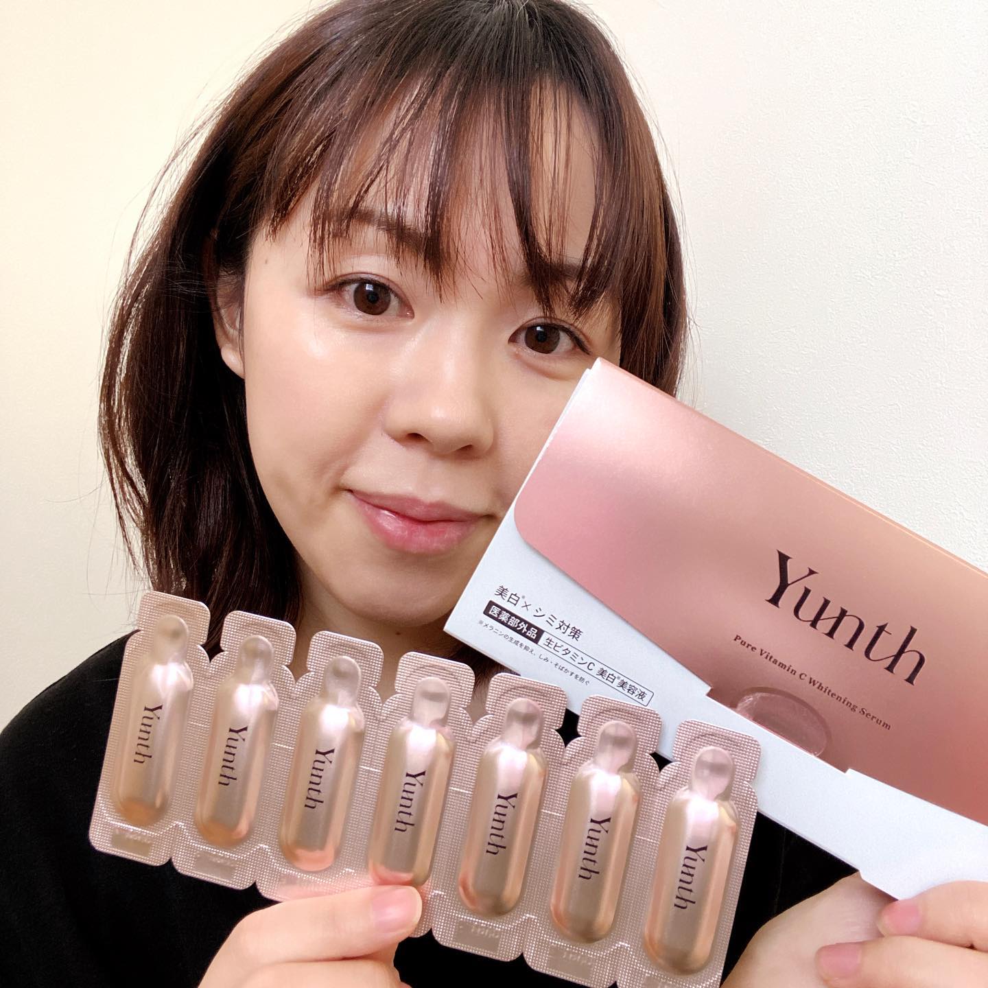 口コミ投稿：千葉由香さんプロデューススキンケアブランド“Yunth“今回は《生ビタミンC美白美容液…