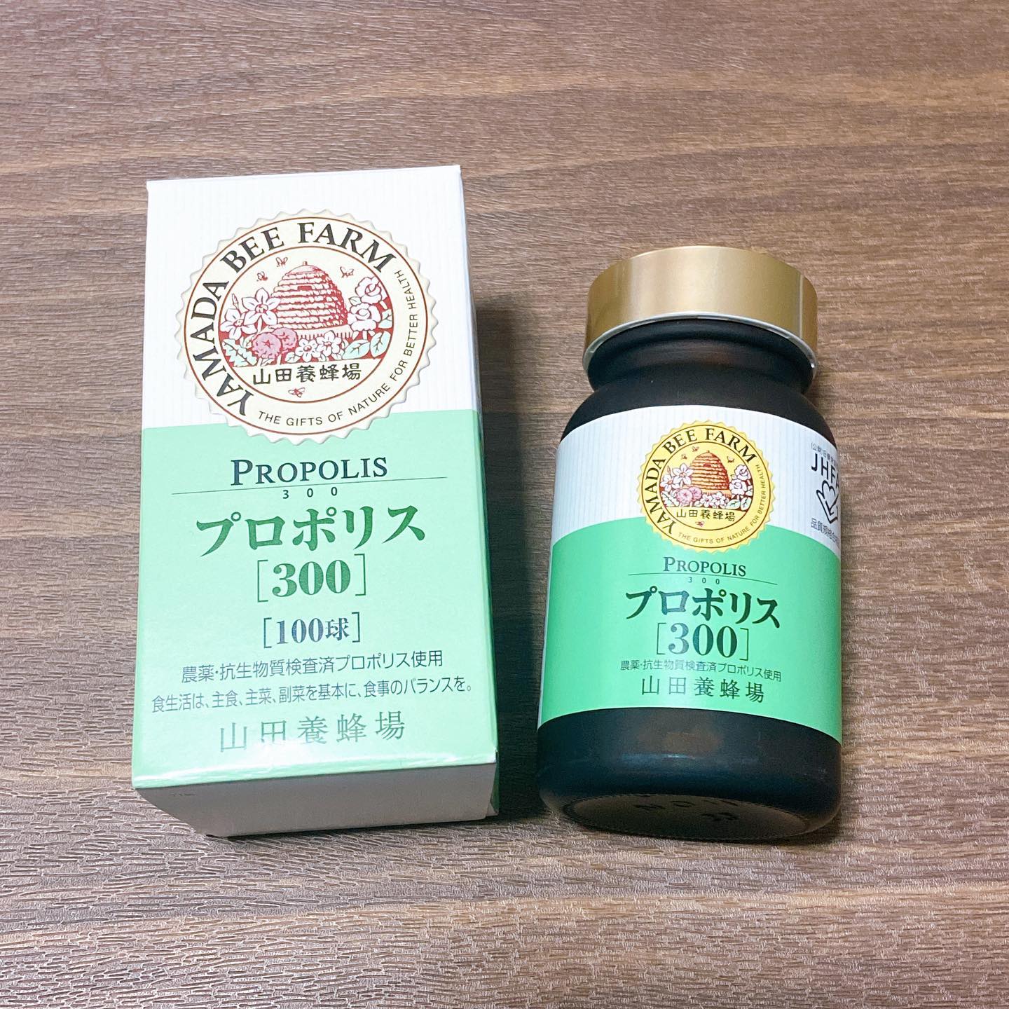 口コミ投稿：プロポリス300✨プロポリスは、ミツバチが自分たちの巣や身体を外的から守るために、…