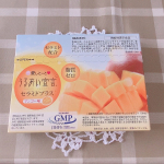 12年連続売上日本一のコラーゲンゼリーにセラミドをプラス🌼こちらはマンゴーをまるごと食べているようなジューシーな味がします🥭愛しとーとの「うるおい宣言セラミドプラスマンゴー味」…のInstagram画像