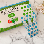 からだにユーグレナ🌿からだにユーグレナ グリーンパウダーに乳酸菌をプラスしてほのかに甘く、よりスッキリと飲みやすい！栄養豊富な石垣島ユーグレナに、ビタミン豊富な大麦若葉と明日葉をブレンド。…のInstagram画像