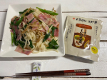*玉露園しいたけ茶を調味料として使った焼きうどん味付けはしいたけ茶だけ自家製干しえのきのうま味も加わりいつもの焼きうどんが栄養も味も数倍アップして仕上がりました。*u0040gyo…のInstagram画像