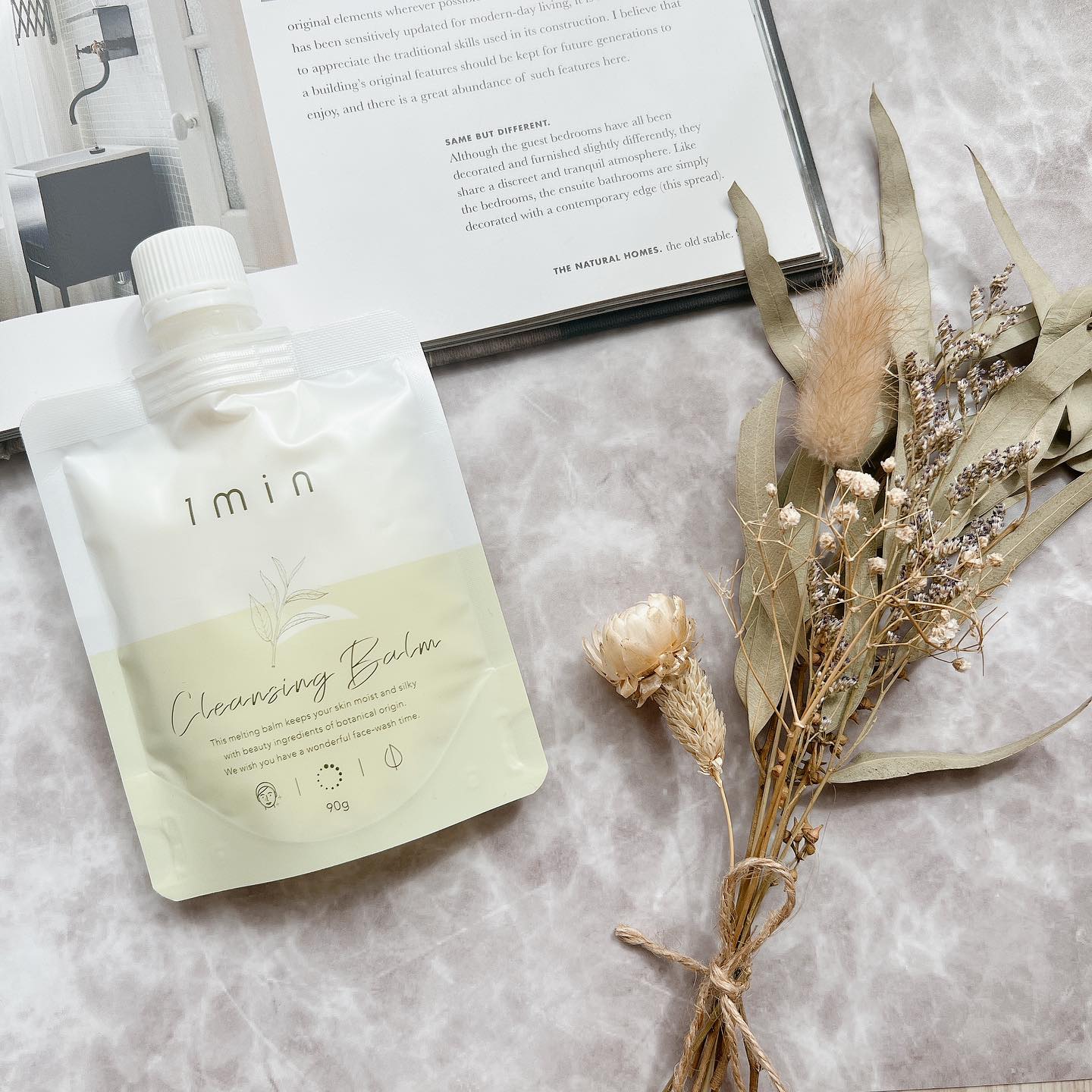 口コミ投稿：*⁡1min cleansing balm⁎⋆*⁡⁡低刺激・時短に徹底的にこだわって作られたパウチクレン…