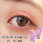✴︎Violette Blanche１day Color Contact Lensあざとかわいい大人カラコン💗…“ephemeral(エフェメール)”ブラウ…のInstagram画像