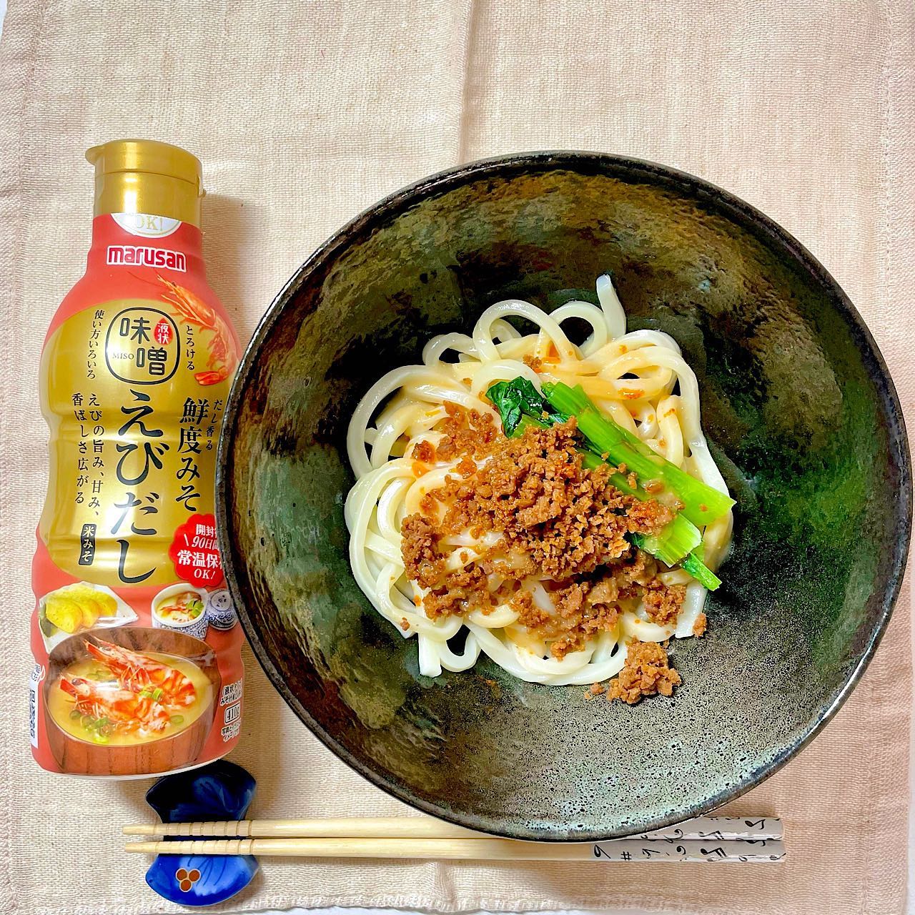 口コミ投稿：Udon noodles seasoned with shrimp broth miso😋🍜🦐マルサンアイ株式会社さん( @marus…