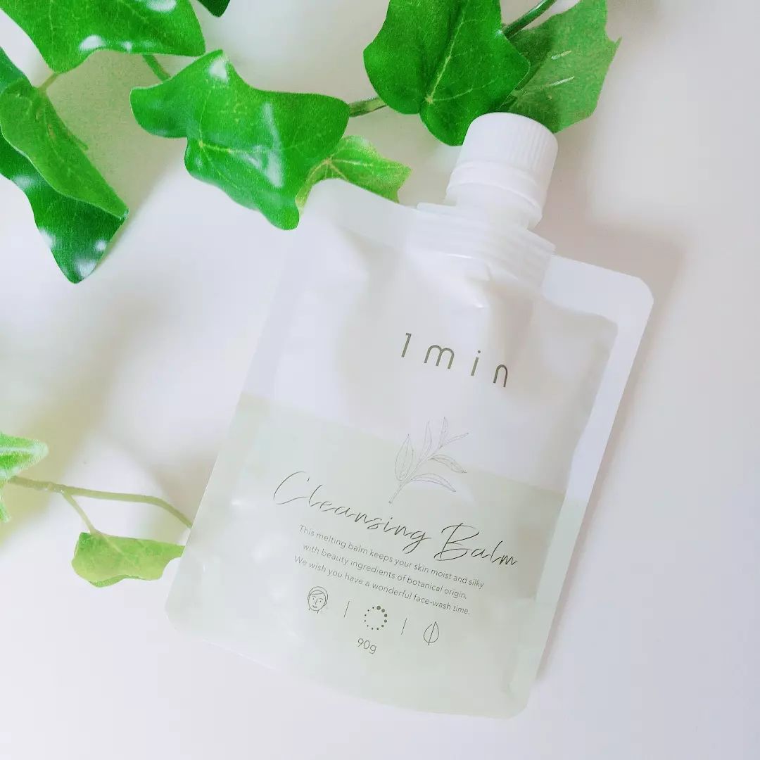 口コミ投稿：メイク落ちと摩擦レスを両立🌼 1min Cleansing balm(ワンミニッツクレンジングバーム)…