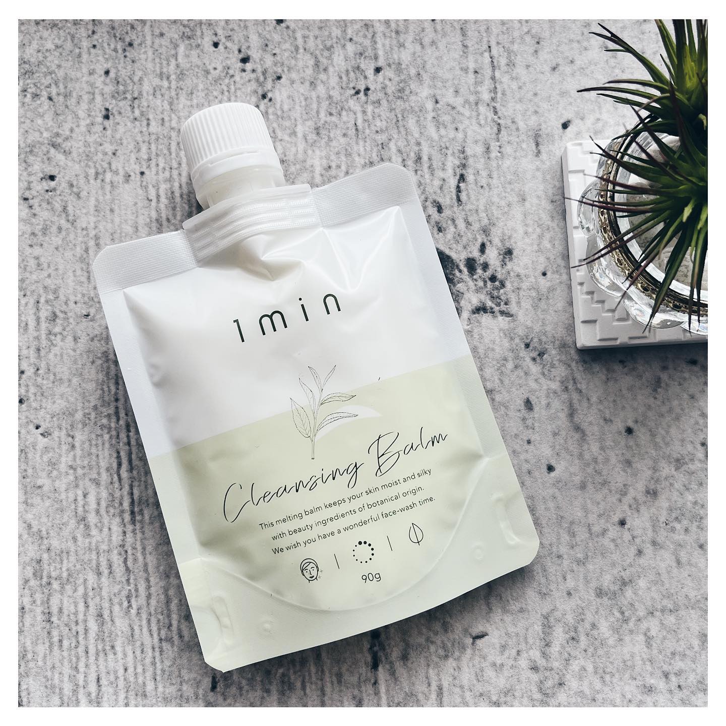 口コミ投稿：✧健康コーポレーション1min cleansing balm⁡⁡低刺激・時短に徹底的にこだわったとい…