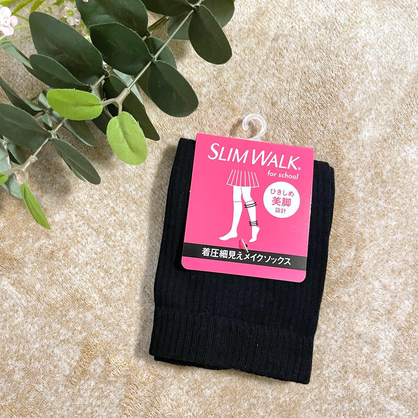 口コミ投稿：スリムウォークの着圧細見えメイクソックス使ってみました😲！よくあるのはしっかりお…