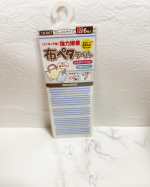 子供が保育園を転園することになり、またお名前付けが始まりました。布ペタラベル Mを愛用してます。こちらはアイロン不要でしっかり接着してくれるお名前シールです。アイロン不要なのは本当に便利です！…のInstagram画像