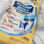 メディコート＜pHサポート＞1歳から 成犬用わんちゃんを飼っている方におすすめのフード。下部尿路に砂や石のようなもの（尿石）がたまってしまうわんちゃんって多いみたい…こ…のInstagram画像