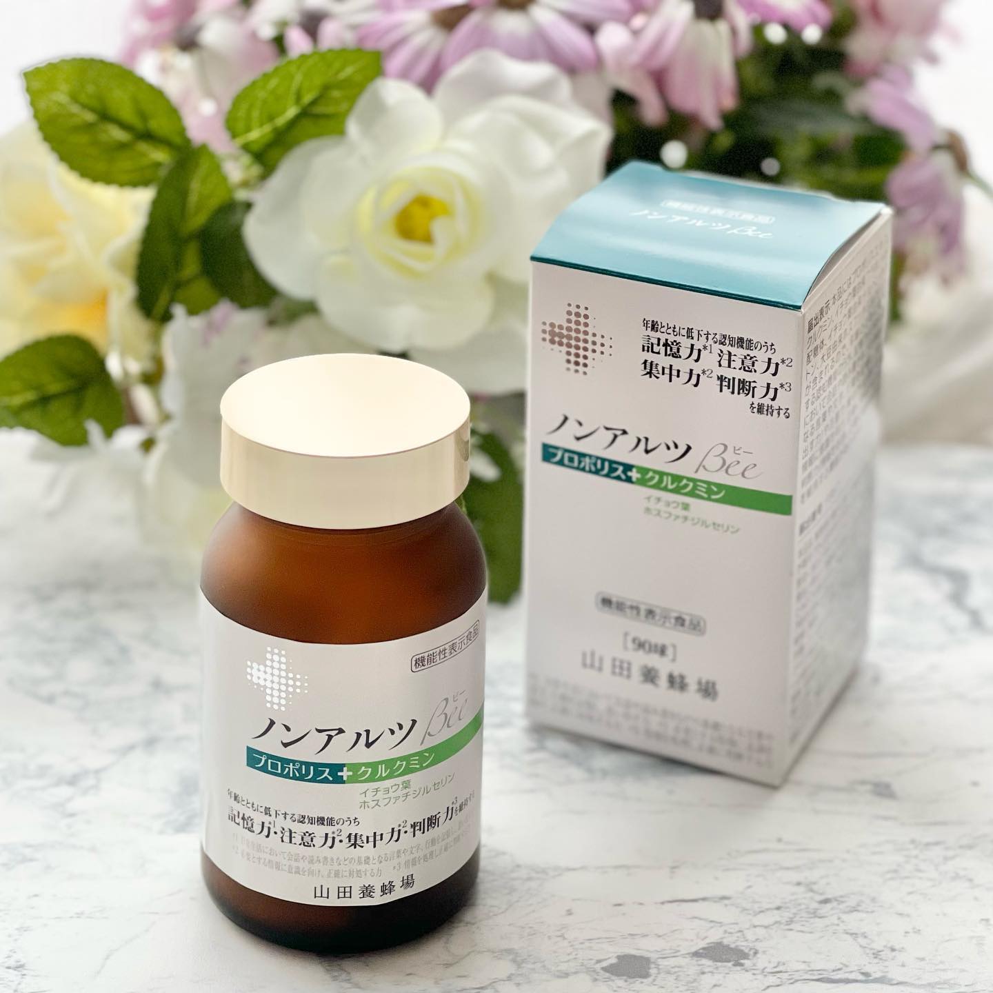 口コミ投稿：機能性表示食品  ノンアルツ Be年齢とともに低下する認知機能のうち「記憶力」「注意…