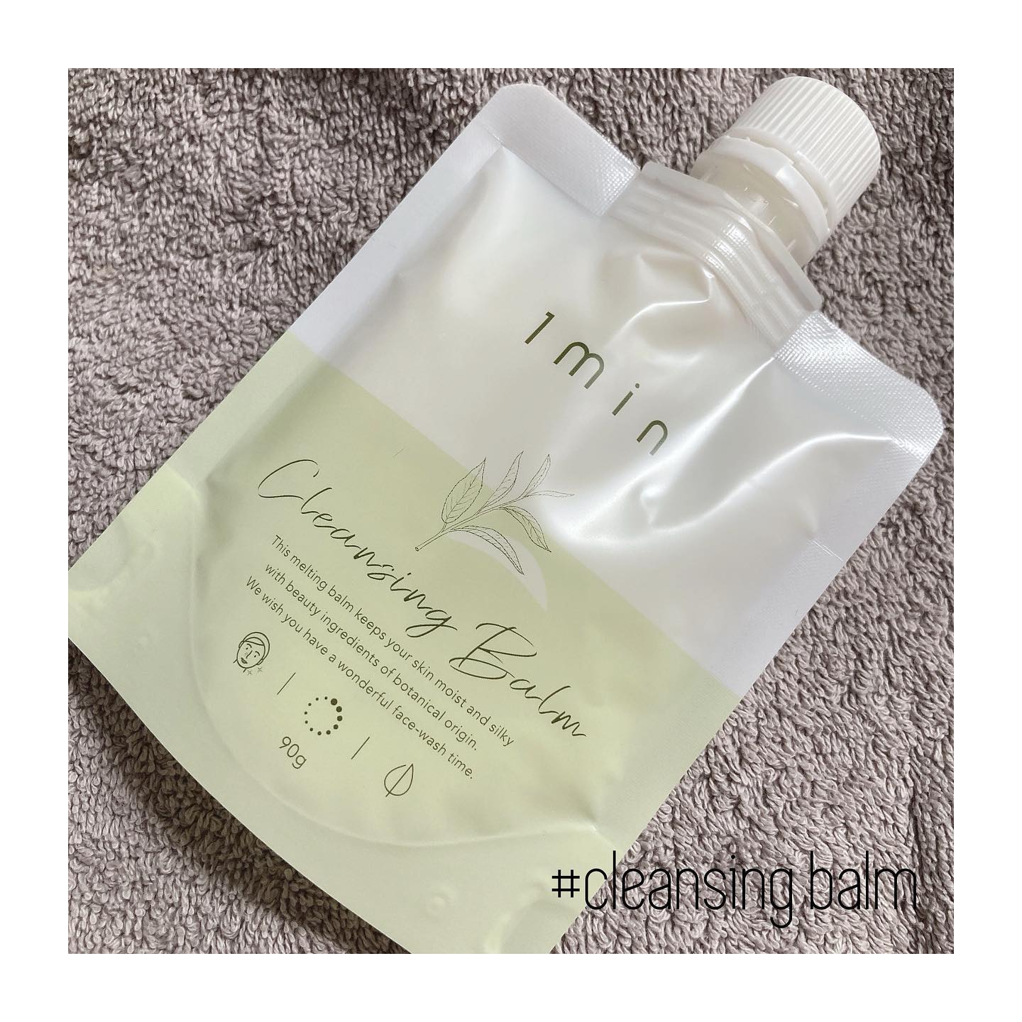 口コミ投稿：𖤐´-1min Cleansing balm 【 ワンミニッツ クレンジングバーム】低刺激・時短に徹底的…