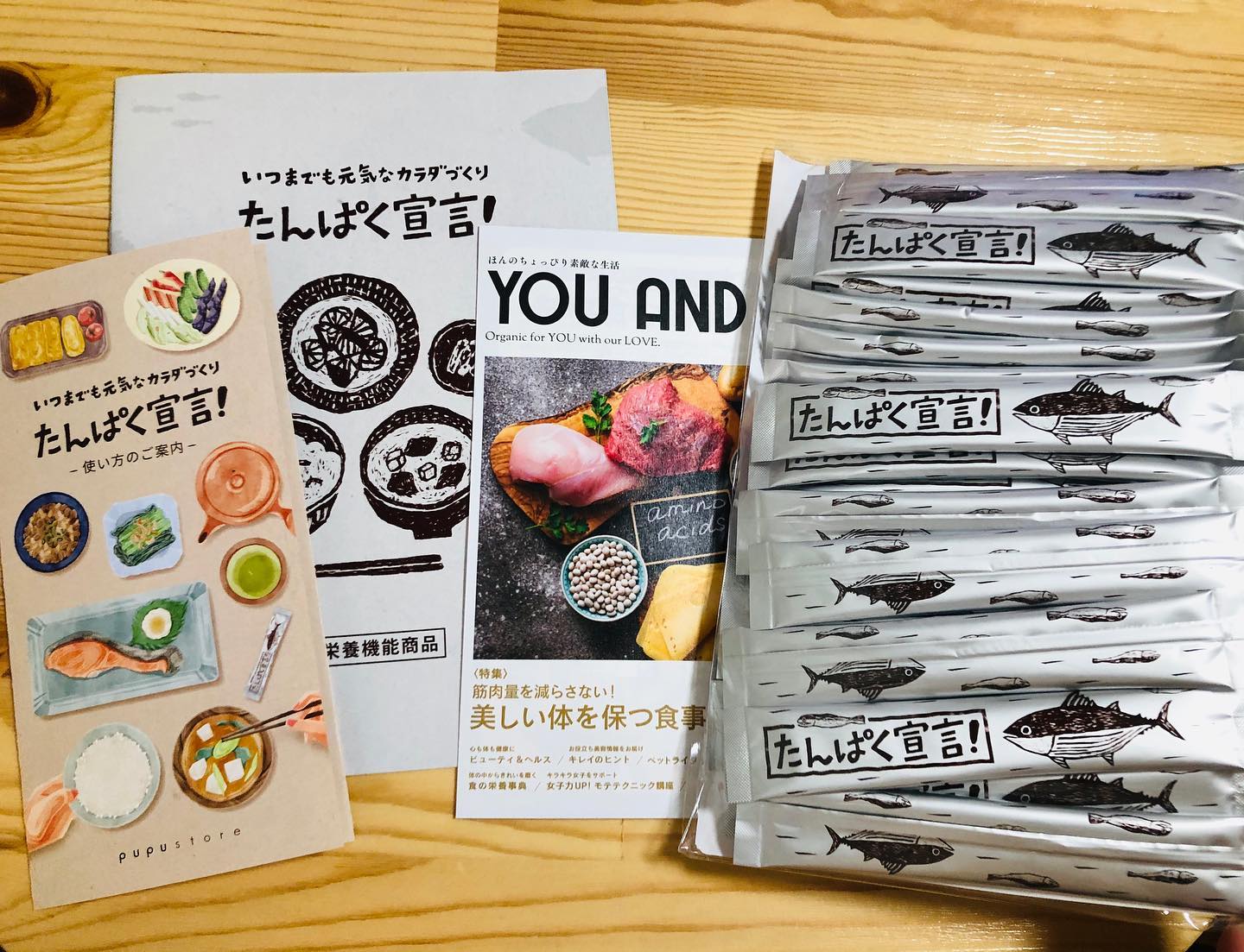 口コミ投稿：たんぱく質を手軽に摂れるたんぱく宣言❗️熱にも強いということで、お味噌汁や煮物に…