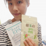 いつの頃からか2月3月あたりは毎年のように花粉症らしき症状くしゃみ・鼻水・目のかゆみ🤧😪🥲に悩まされていますが…今年はそんな私に強力なサポーターが！！#ハマリ産業 …のInstagram画像