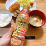おはようございます♪今朝は朝からお味噌汁でほっこり✤⁡マルサンアイの鮮度みそシリーズは時間のない時にもぴったりな出汁の効いた液状みそです。⁡今日使ったのは『鮮度みそ　えびだ…のInstagram画像