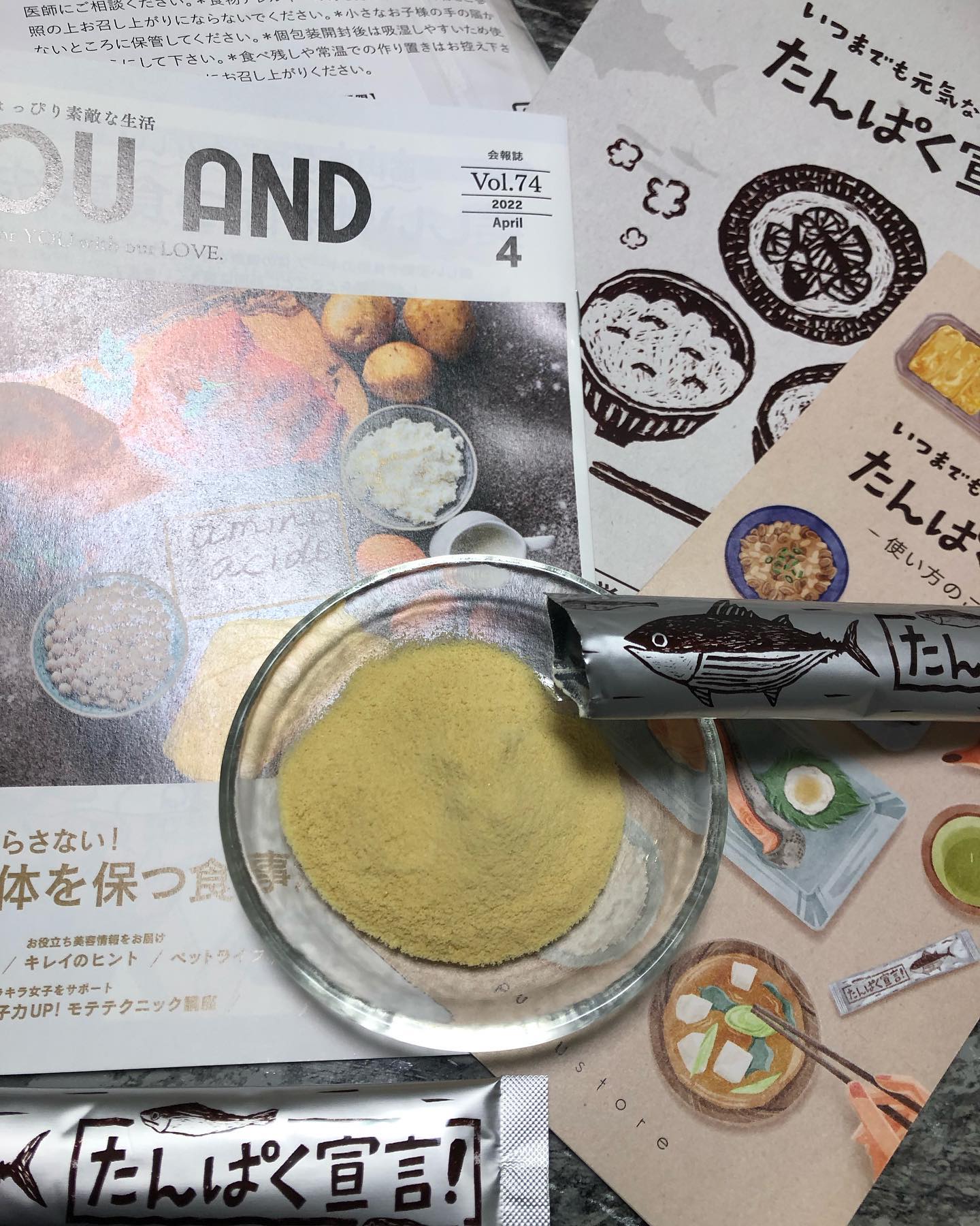 口コミ投稿：｢たんぱく宣言｣健康習慣始めていますか？私はこのたんぱく宣言で始めています！特徴…