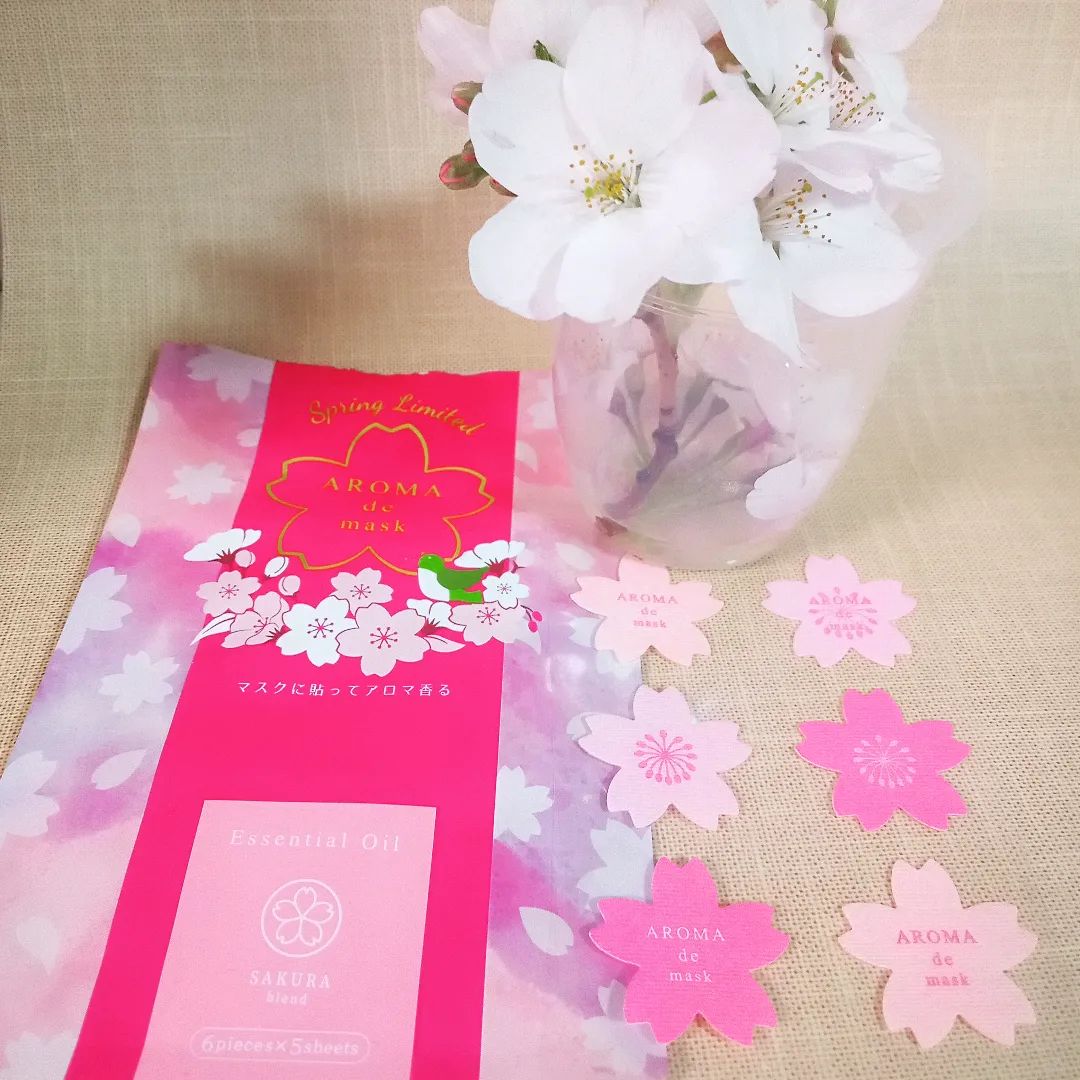 口コミ投稿：🌸アロマdeマスク桜バージョン🌸桜と一緒に撮ってみました📸今日は良いお天気でしたので…