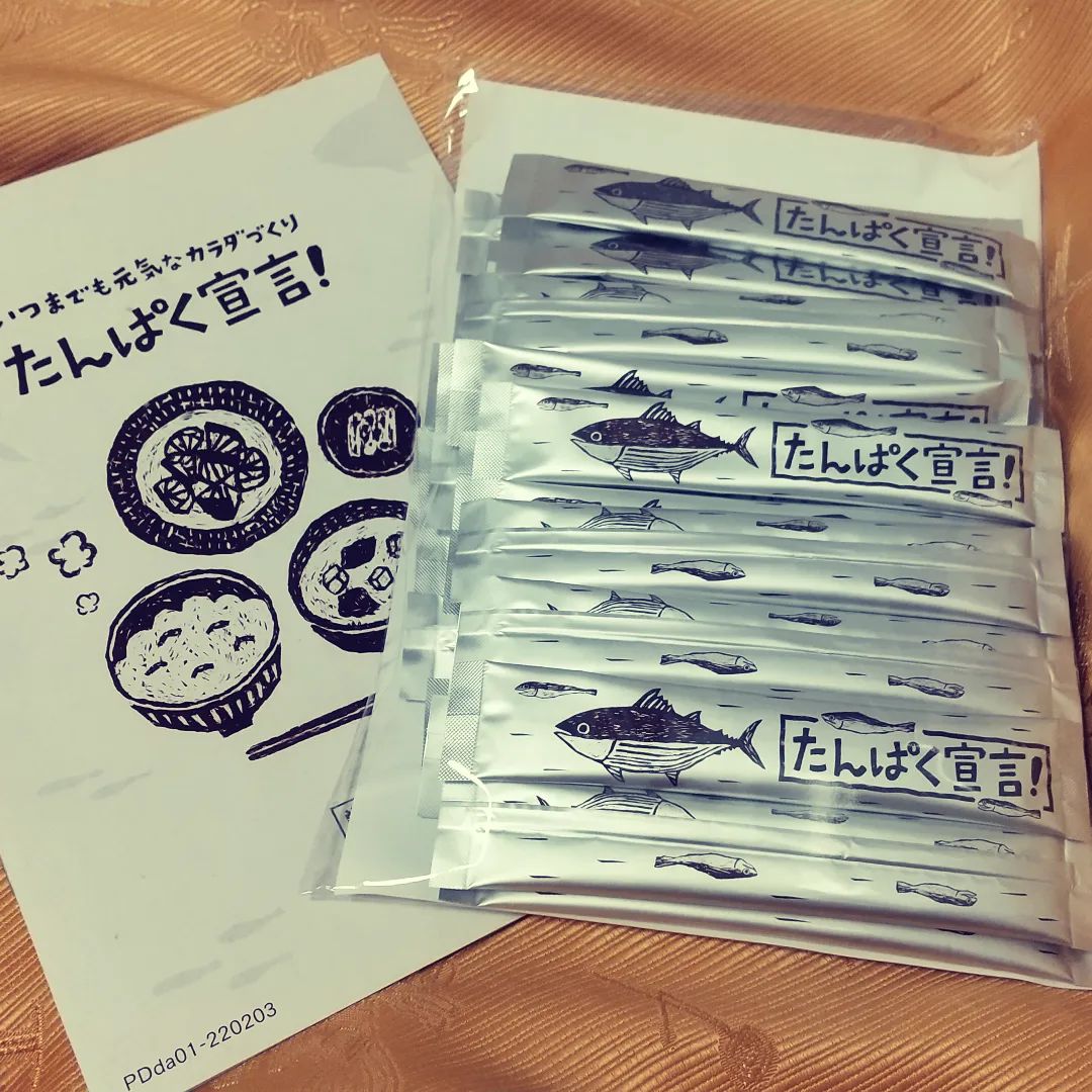 口コミ投稿：健康食習慣「たんぱく宣言」ささっとスープ類に入れたらタンパク質をしっかり取れる…