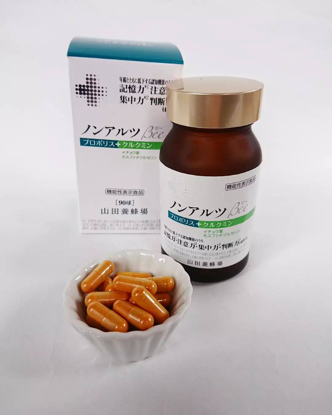 口コミ投稿：【機能性表示食品】ノンアルツ Bee をご提供頂き、お試しています。 年齢とともに低…