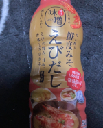 こんばんは！【マルサン】新商品！「だし香る鮮度みそ えびだし410g」をお試しさせていただきました！味噌汁は体もあったまるし毎日飲んでいたのですが毎日同じようなダシで正直マンネリ化して…のInstagram画像