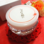 2022年4月発売予定のオールインワンジェル『しあわせ想い』を一足早く使ってみました。時短・美・幸運と、高品質スキンケア化粧品でありながら【縁起物】としての要素をプラス。また形状記憶ジェルによ…のInstagram画像