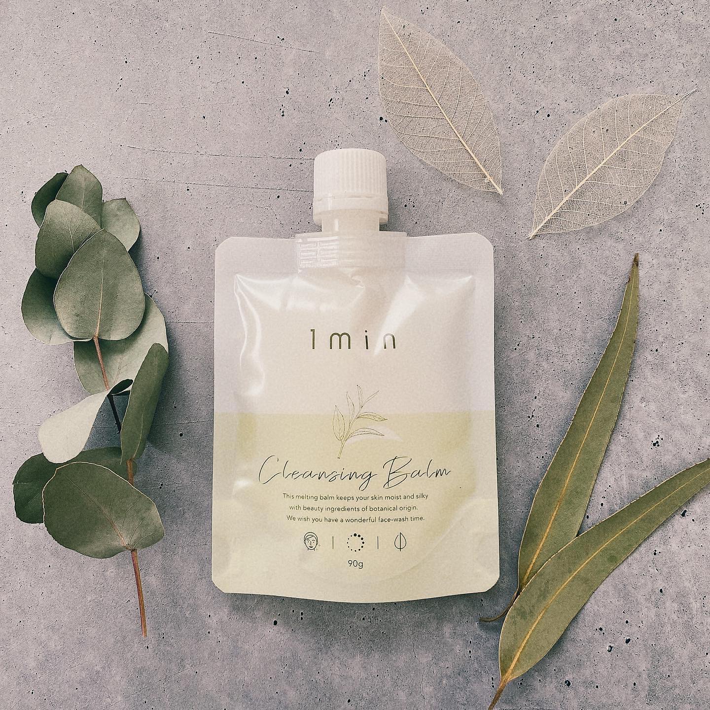 口コミ投稿：1min cleansing balm🍃こちらは、低刺激と時短にこだわって作られたパウチタイプのク…