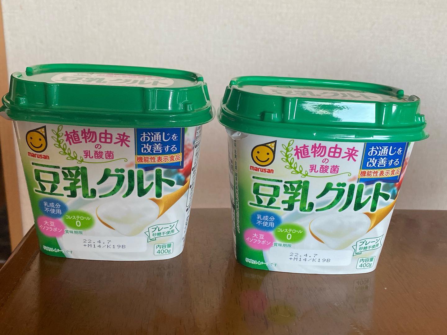 口コミ投稿：.豆乳のみならず乳酸菌も植物由来にこだわり、乳アレルギーの方にも安心してお召し上…