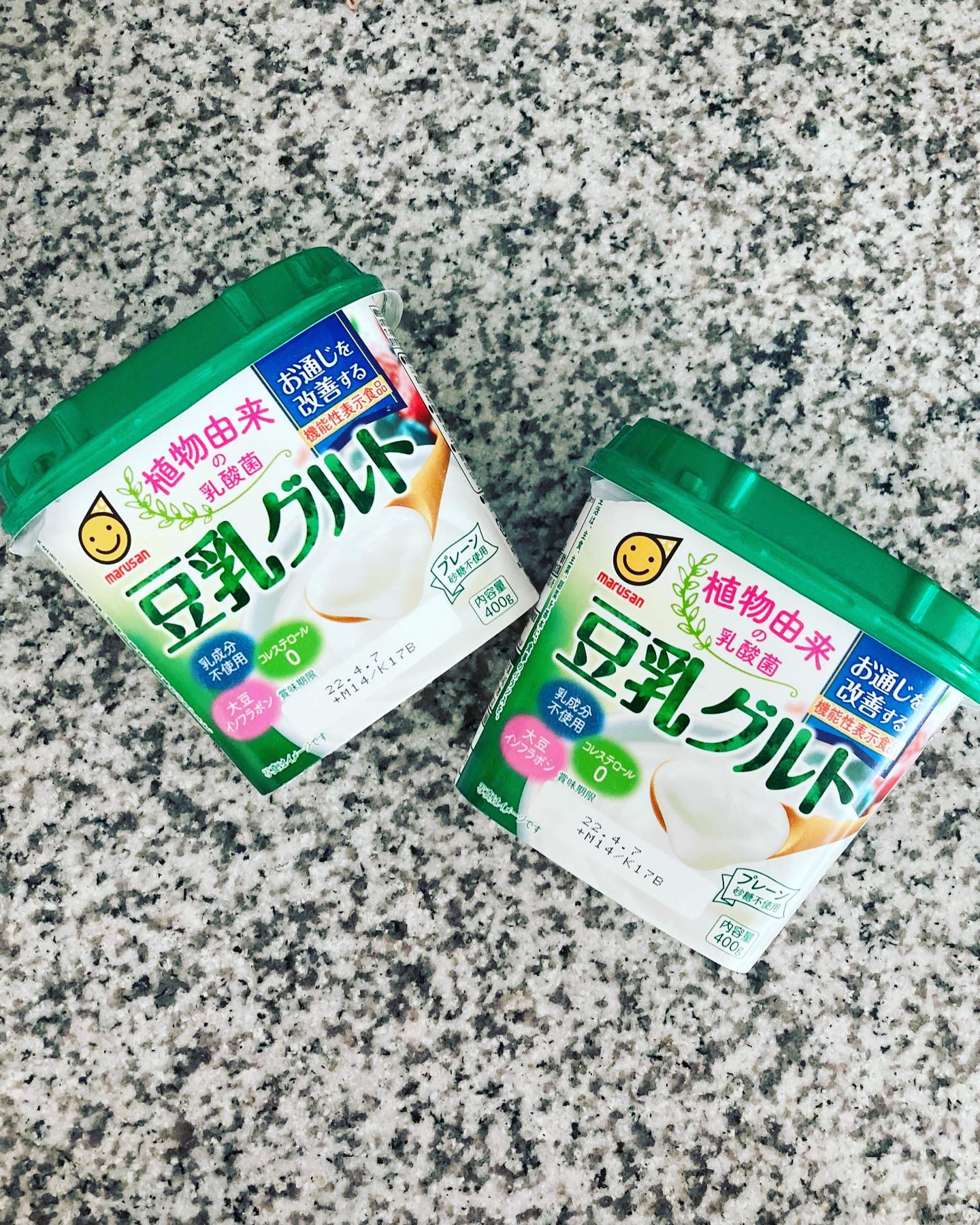 口コミ投稿：マルサンの豆乳グルト 機能性表示食品 400gをたべました♡マルサンの豆乳グルト機能性…