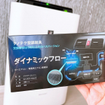 ♪。.:＊・゜♪。.:＊・゜部屋干ししてると、部屋がなーんか嫌な臭いしたりする🥲加湿器やエアコンが臭いを放ってる💦そんな経験ありませんか？？私はめっちゃあるﾁ───(´…のInstagram画像