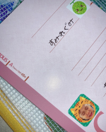 以前紹介した、『みんなのシール』新学期🌸という事で早速新しい連絡帳に貼ってみた✨可愛い😍#みんなのシール #ステッカー #オリジナルシール #オリジナルステッカー #シ…のInstagram画像